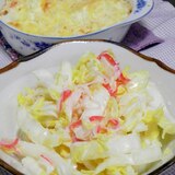 プレーンヨーグルト使用・低カロリー白菜サラダ